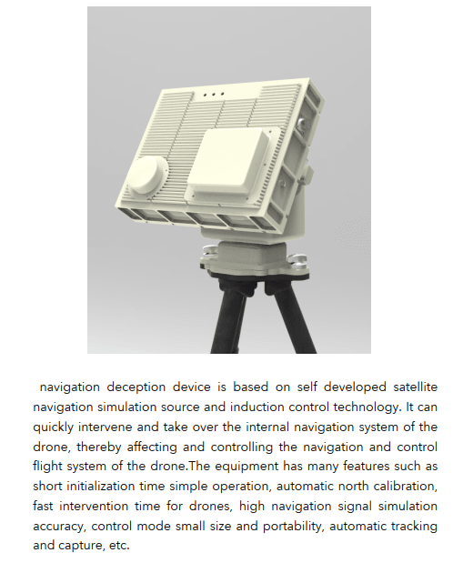 D-RC-G2 Full-range NAVIGATION DECEPTION AND CAPTURE EQUIPMENT