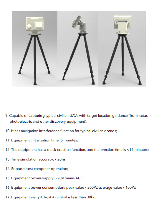D-RC-G2 Full-range NAVIGATION DECEPTION AND CAPTURE EQUIPMENT