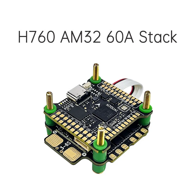 D-H760 Racing Drone ESC Stack: H7DUAL FC and AM32 60A ESC