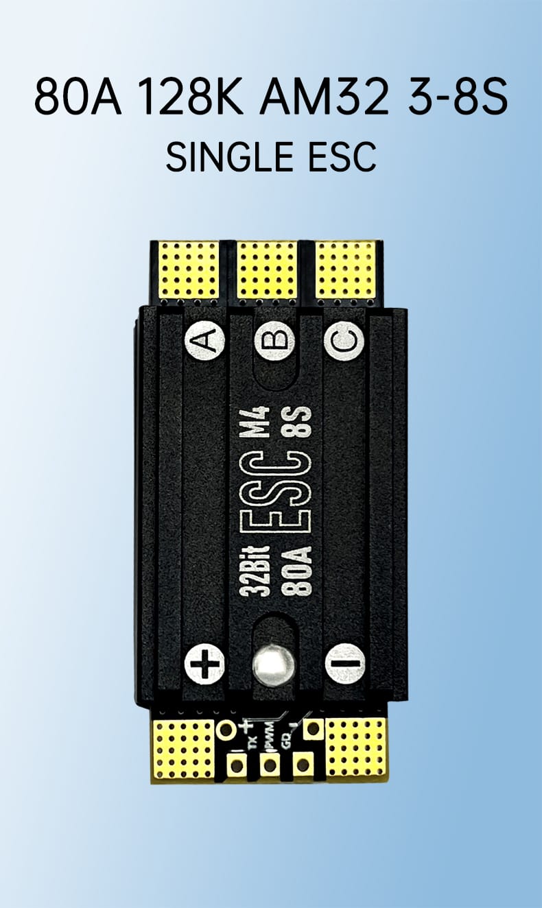 D-RC 80A 48K AM32 3-8S SINGLE ESC