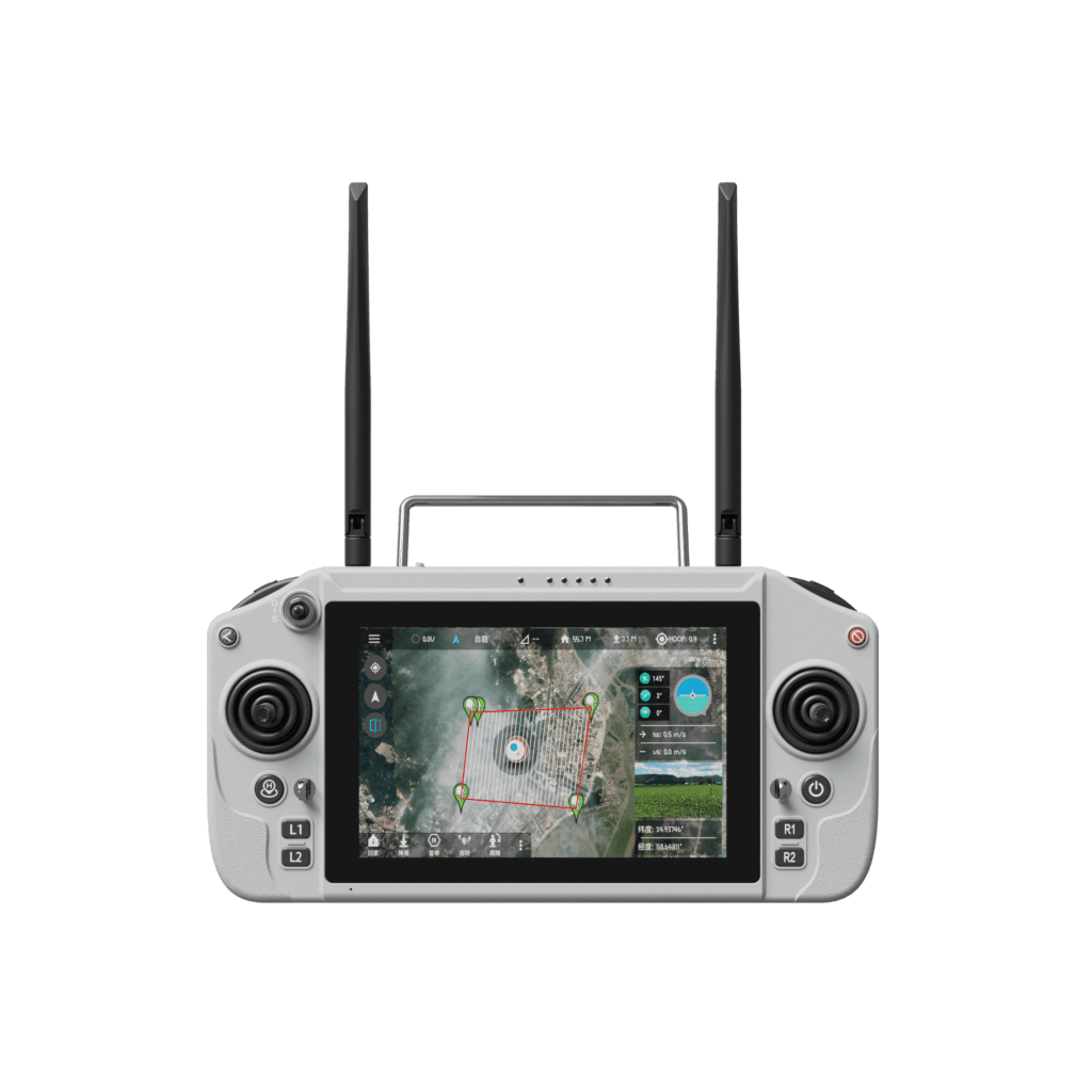 DAG20 Professional Remote Control for Long-Range Drone Operations