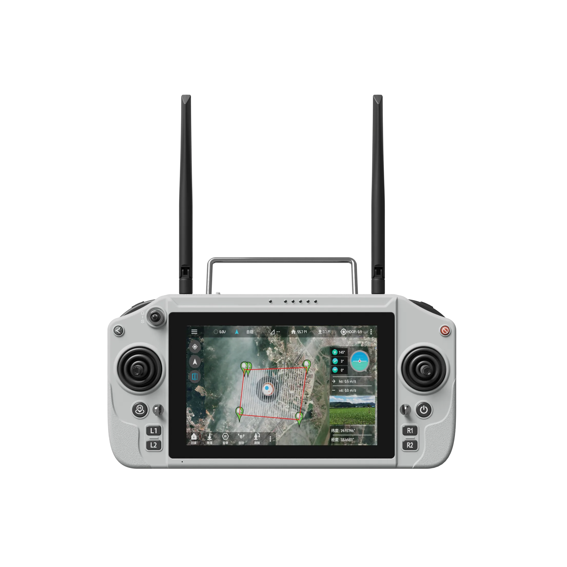 DAG20 is a high-performance remote control system designed for drone operations, featuring advanced functions and powerful performance, making it suitable for various professional fields. This remote control is equipped with a high-resolution display, supports long-distance image transmission and control, has an automatic dual-frequency band switch (2.4GHz/5.8GHz), and offers efficient battery life and fast charging, ensuring stable control of the drone in different environments.