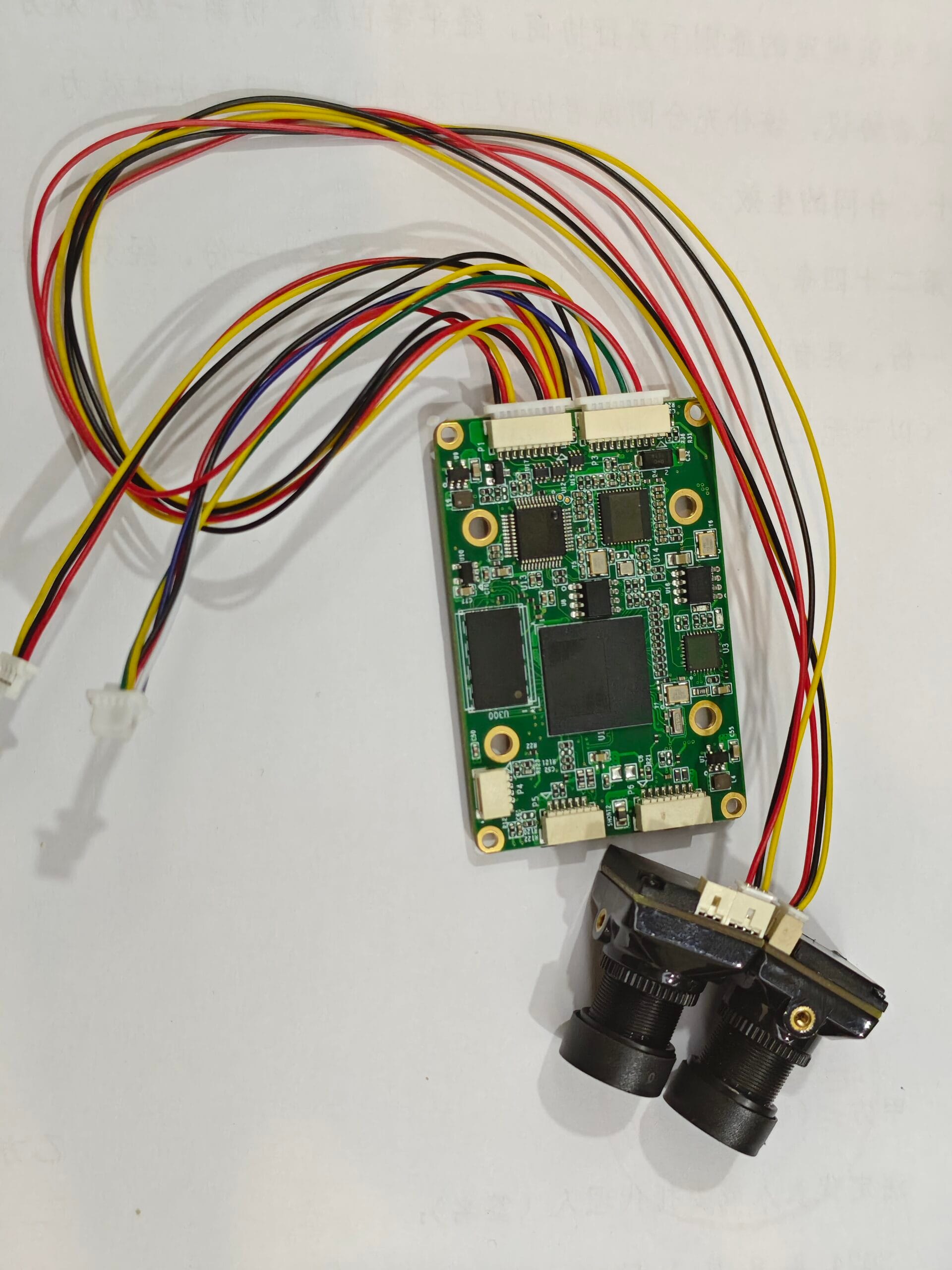 AI Tracking Module DAV3.0