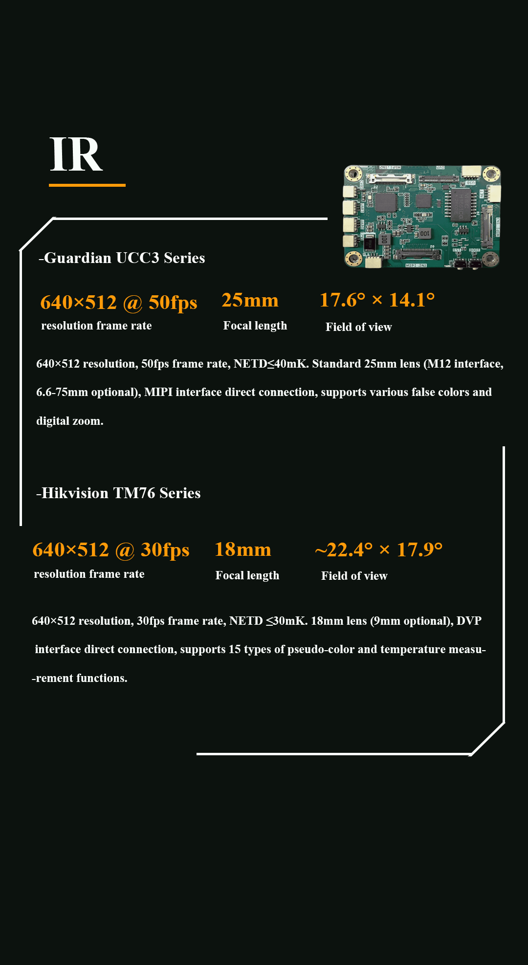 DS063Pro-4 - uavauto.com