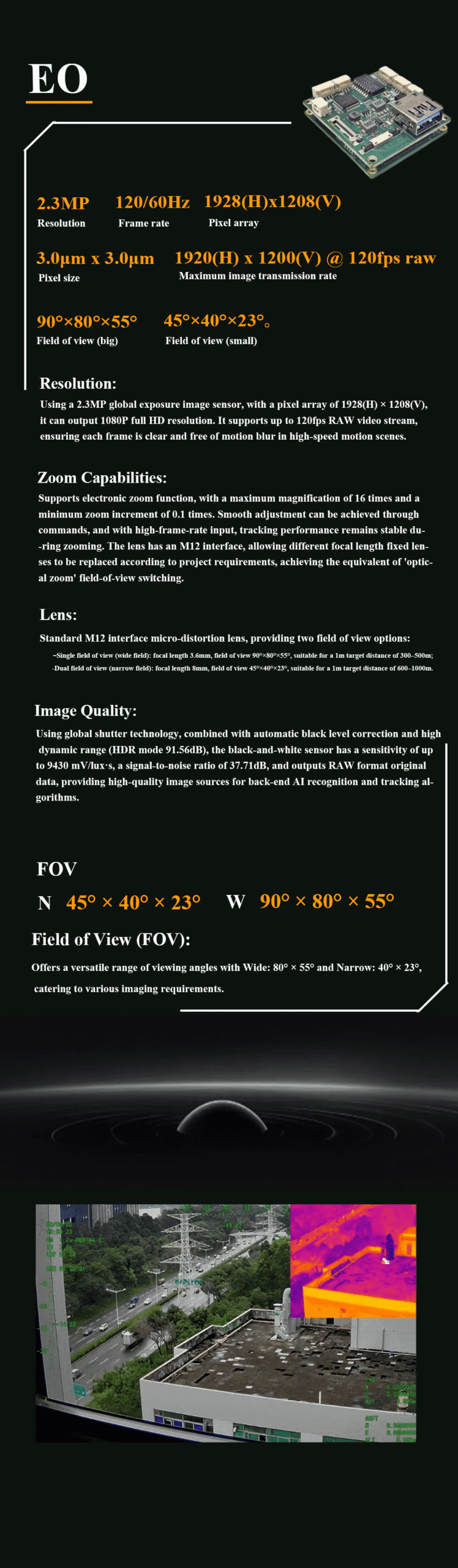 DS071-3 - uavauto.com