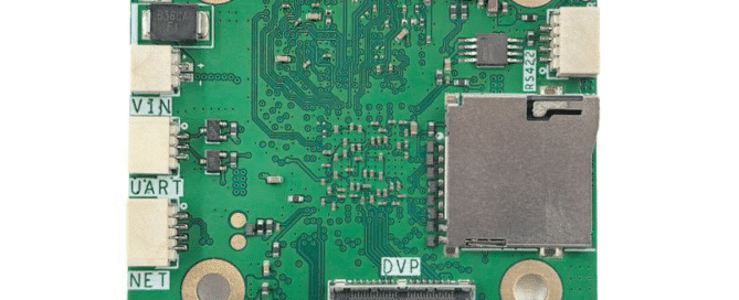 DS072 Ultra-Light AI Video tracking board for real-time target detection and tracking