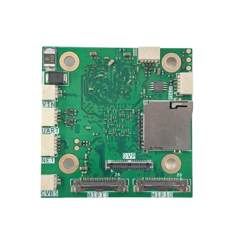 DS072 Ultra-Light AI Video Tracking Board