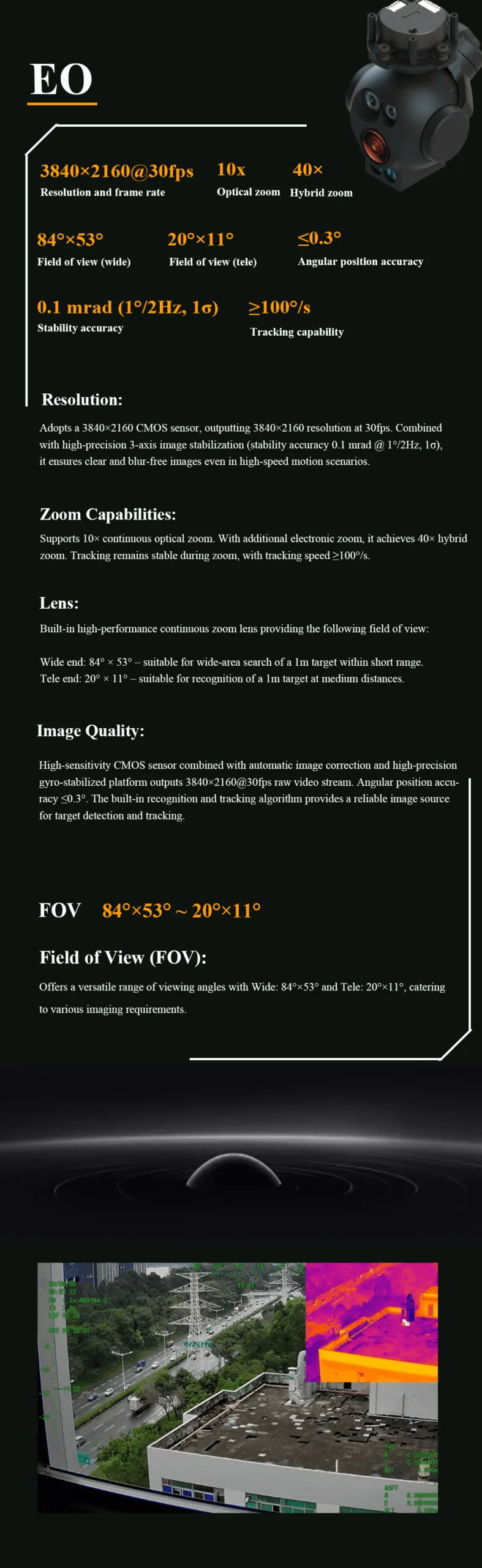 DX2B thermal UAV gimbal specifications and integrated imaging features