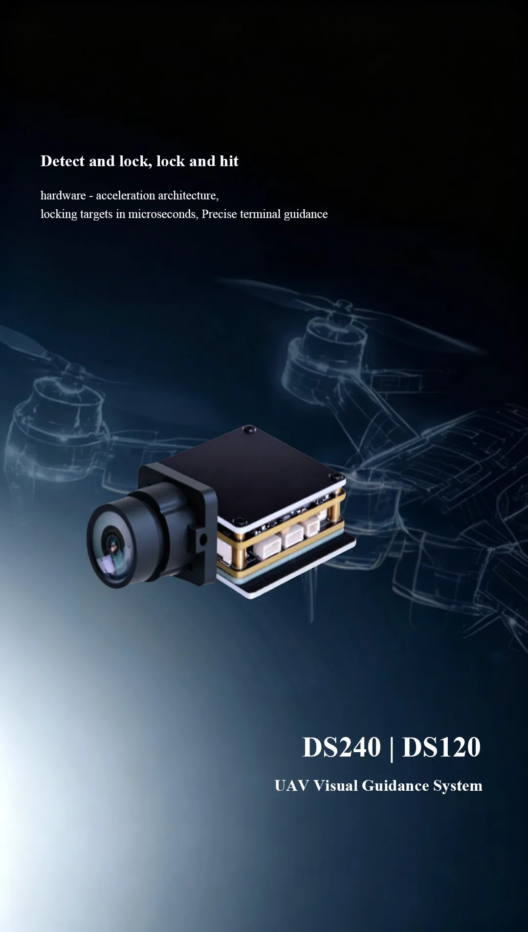 DS240 DS120-1 - uavauto.com