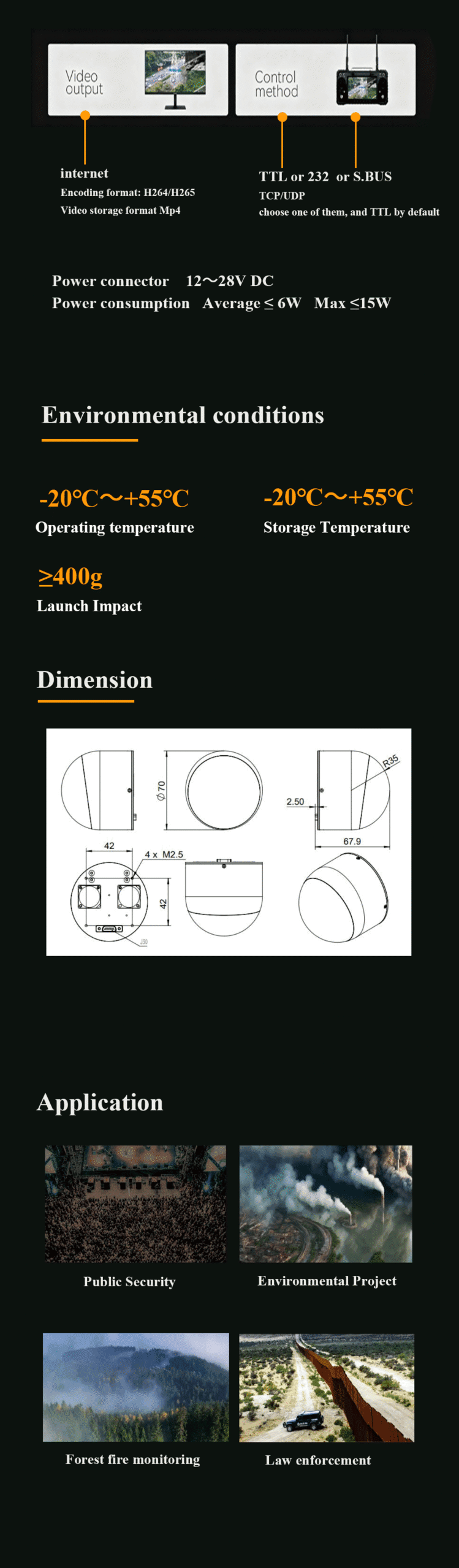 DA60N-7 - uavauto.com